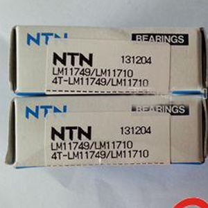/images/companies/DHTech/common/vong-bi-dua-con/ntn-lm11749-lm11710-tapered-roller-bearing1.jpg