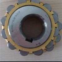 KOYO 500752307 Eccentric bearing