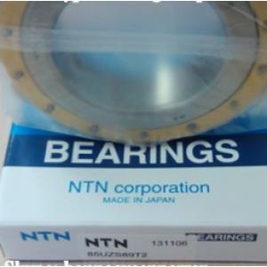NTN 85UZS89T2 Eccentric bearing  