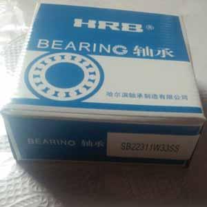 HRB 22311 CAW33 Sphercial roller bearings